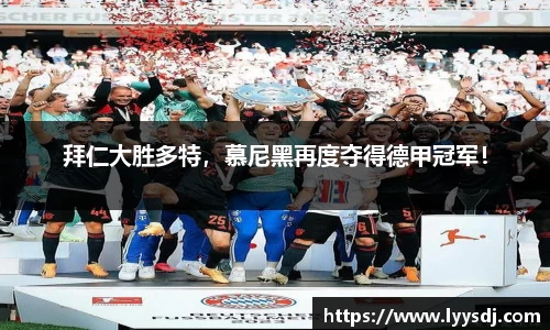 jbo竞博电竞官方网站