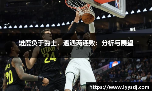 jbo竞博电竞官方网站