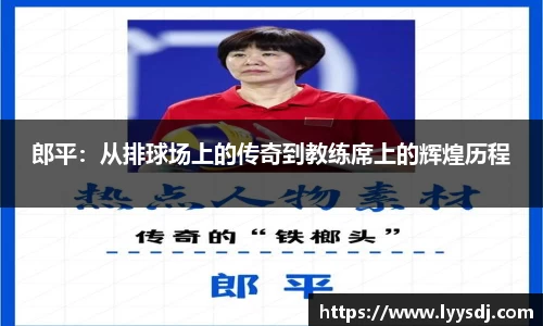 jbo竞博电竞官方网站