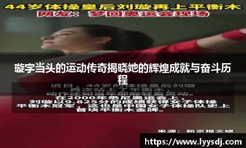 jbo竞博电竞官方网站