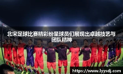 jbo竞博电竞官方网站