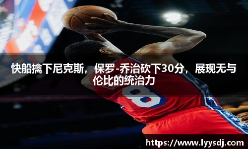 jbo竞博电竞官方网站