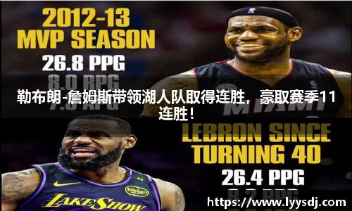 jbo竞博电竞官方网站