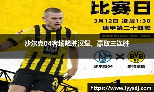 jbo竞博电竞官方网站