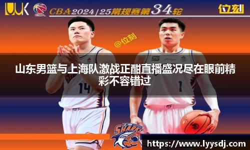 jbo竞博电竞官方网站