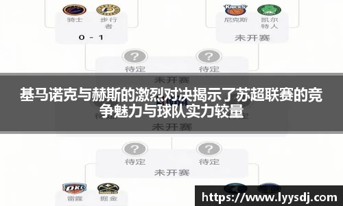 jbo竞博电竞官方网站