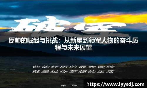 jbo竞博电竞官方网站