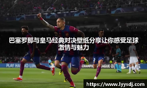 jbo竞博电竞官方网站