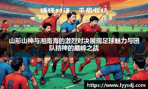 jbo竞博电竞官方网站