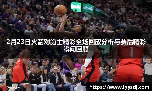 jbo竞博电竞官方网站