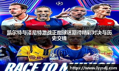 jbo竞博电竞官方网站