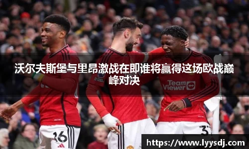 jbo竞博电竞官方网站