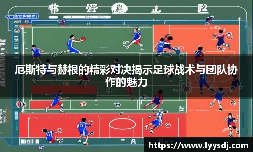 jbo竞博电竞官方网站