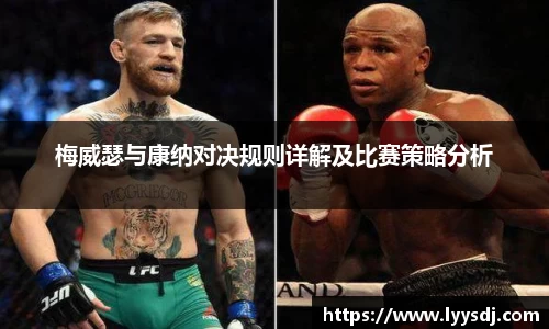 jbo竞博电竞官方网站