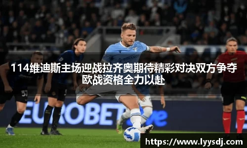 jbo竞博电竞官方网站