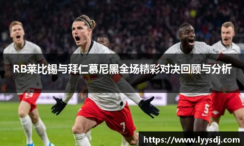 jbo竞博电竞官方网站