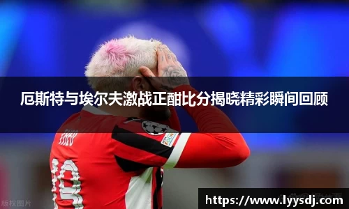 jbo竞博电竞官方网站