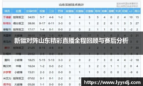 jbo竞博电竞官方网站