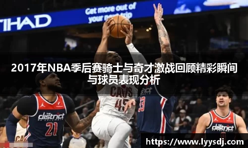 jbo竞博电竞官方网站