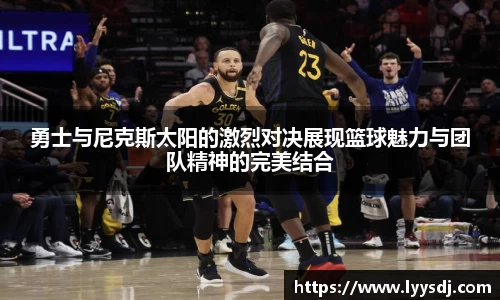 jbo竞博电竞官方网站