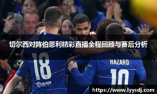 jbo竞博电竞官方网站