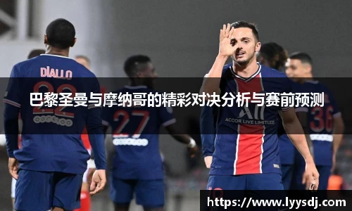 jbo竞博电竞官方网站