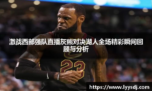 jbo竞博电竞官方网站