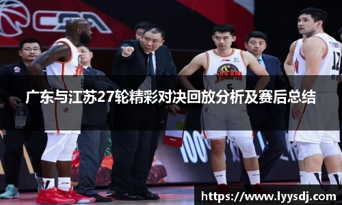 jbo竞博电竞官方网站