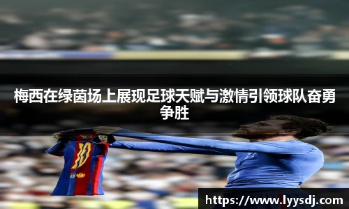 jbo竞博电竞官方网站