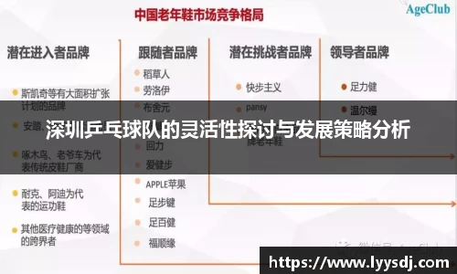 jbo竞博电竞官方网站