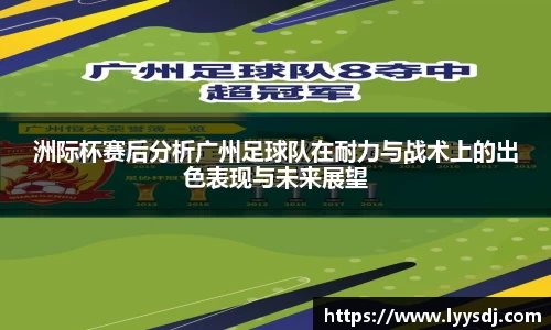 jbo竞博电竞官方网站