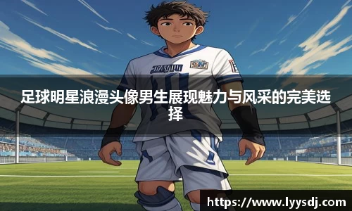 jbo竞博电竞官方网站