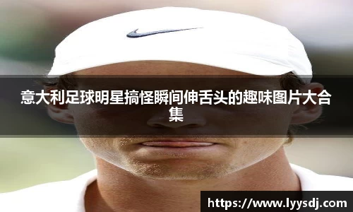 jbo竞博电竞官方网站