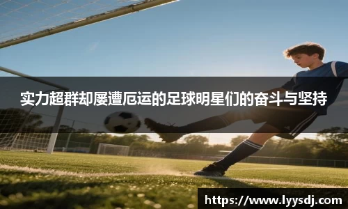 jbo竞博电竞官方网站