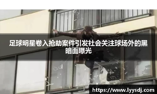 jbo竞博电竞官方网站