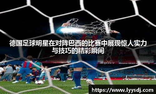 jbo竞博电竞官方网站